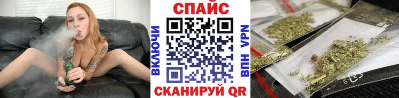 БУТИРАТ вода Мончегорск