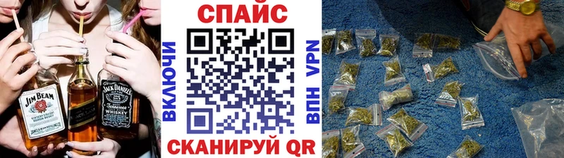 где купить наркотик  Мончегорск  БУТИРАТ BDO 