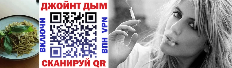 Еда ТГК марихуана  ОМГ ОМГ вход  Мончегорск 