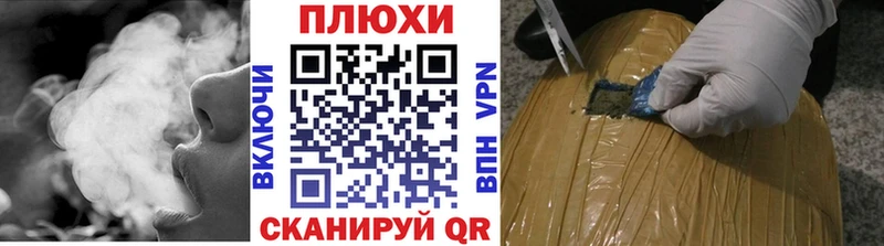 Гашиш Cannabis  где купить наркоту  Мончегорск 
