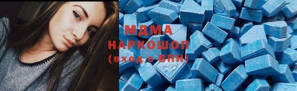 СК Арсеньев