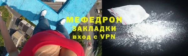 ПСИЛОЦИБИНОВЫЕ ГРИБЫ Нязепетровск