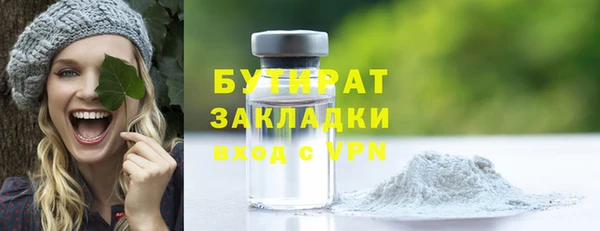 СК Арсеньев