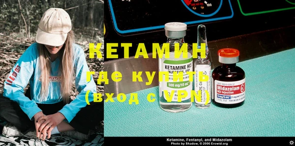 apvp Няндома