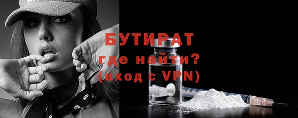 ПСИЛОЦИБИНОВЫЕ ГРИБЫ Нязепетровск