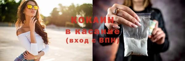 ПСИЛОЦИБИНОВЫЕ ГРИБЫ Нязепетровск