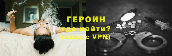 СК Арсеньев