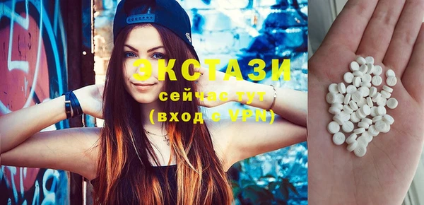 СК Арсеньев