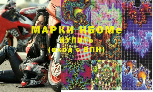 шишки Нягань