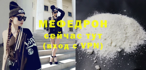 apvp Няндома