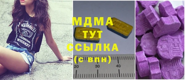apvp Няндома