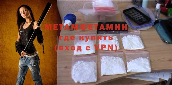 СК Арсеньев