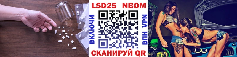 Лсд 25 экстази ecstasy  где купить наркотик  Мончегорск 